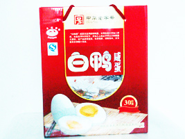 �Sʯ�а���ʳƷ���޹�˾