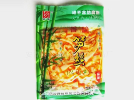 �����h��(b��o)���B�Ϲ��^ʳƷ�S