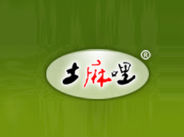 ��������ʳƷ���޹�˾