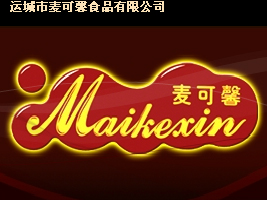 �\��������ܰʳƷ���޹�˾