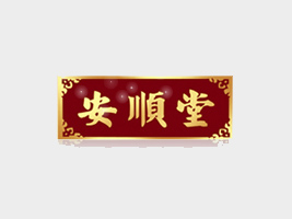 �������������Ƽ����޹�˾