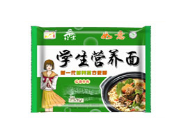 ����������ʳƷ����؟�ι�˾