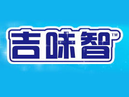 ���^�м�ζ��ʳƷ���޹�˾