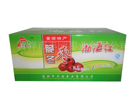 �S����S�@���I(y��)���޹�˾