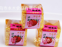 �x����ˮľʳƷ���޹�˾