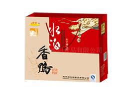 �|ƽ��ˮ��ʳƷ���޹�˾