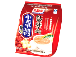 ��������ɽʳƷ���޹�˾