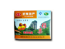 ����ʡ���T������ʳƷ���޹�˾