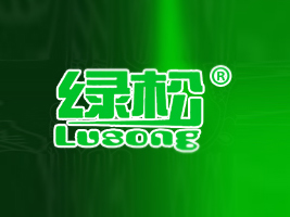 �������G��ʳƷ���޹�˾