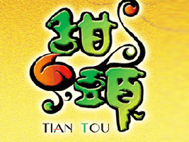 �ɶ������^�I�B(y��ng)ʳƷ���޹�˾