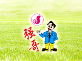 ͩ�l(xi��ng)���S��ʳƷ���޹�˾