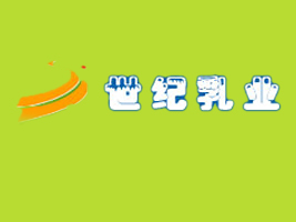 �w�ۼ��F���o��I(y��)���޹�˾