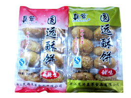 �㽭��������ʳƷ���޹�˾