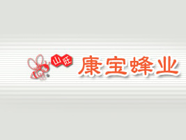 ɽ�|������I(y��)���޹�˾