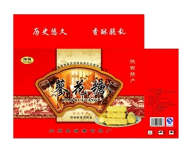 ���ʡ��ԭ�h��÷ʳƷ�S