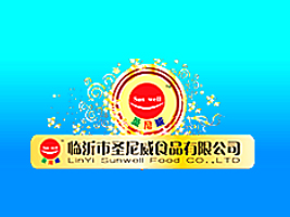 �R��ʥ����ʳƷ���޹�˾