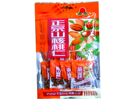 ���ݾG֮��ʳƷ���޹�˾