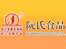 �㽭����ʳƷ���޹�˾