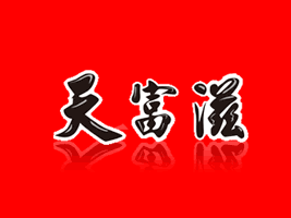 �ػʍu����ʳƷ��˾