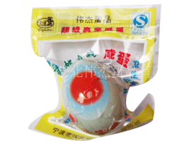 �����н������ܵ�Ʒ���޹�˾