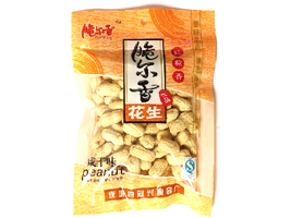 �B�ǿh���dʳƷ�S