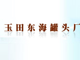 ��ɽ����|��ʳƷ���^�S