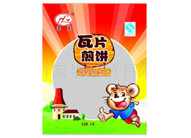 ���������A���Q(m��o)���޹�˾