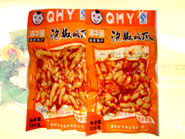 �ؑc�ь�ʳƷ���޹�˾