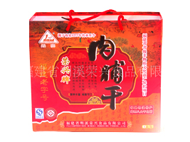 ����ʡ��Ϫ�s�dʳƷ���޹�˾