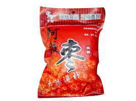 �����ź�ʳƷ���޹�˾