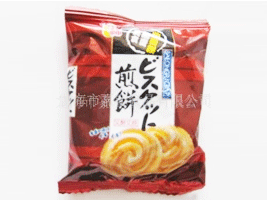 �����мκ�ʳƷ���޹�˾