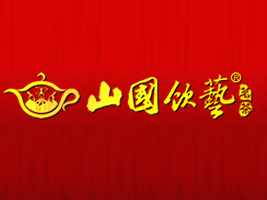 ɽ���ˇ��ʳƷ�ӹ��S