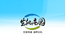 �������r(n��ng)ʢ���r(n��ng)�I(y��)�Ƽ����޹�˾