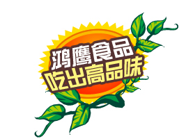 ��ɽ�и�������ʳƷ���޹�˾