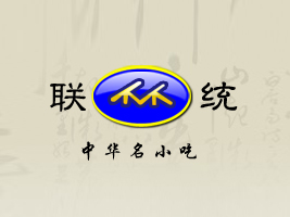 ����ʡȪ����(li��n)�y(t��ng)ʳƷ���޹�˾