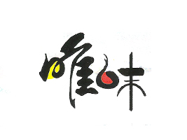 �㽭�f���_ʳƷ���޹�˾