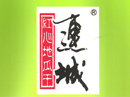 ����������ʳƷ���޹�˾