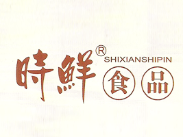 �����r�rʳƷ���޹�˾