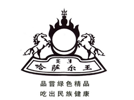 ǰ�����_˹�ɹ������ƿh���_��ʳƷ���޹�˾