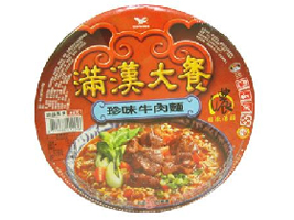 ʳ֮���£��x����ʳƷ���޹�˾