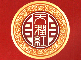 ɽ���읙���I(y��)���޹�˾