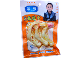 �|ݸ�����ʳƷ���޹�˾