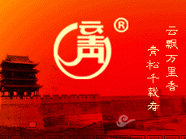 ɽ������ţ�����޹�˾