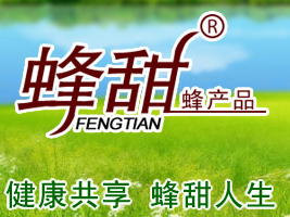 ���ݷ���ʳƷ���޹�˾