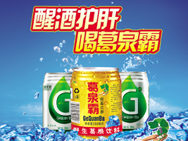 �V������ʳƷ���޹�˾