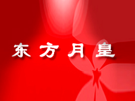 �V���ό��|���»�ʳƷ���޹�˾