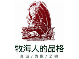 ���B�����뺣����Ʒ���޹�˾