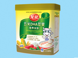 ������ʥ����ʳƷ���޹�˾