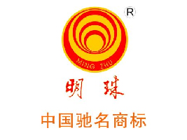 �㽭���麣��ʳƷ���޹�˾