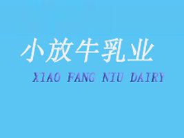 ʯ���f���f��ʳƷ���޹�˾